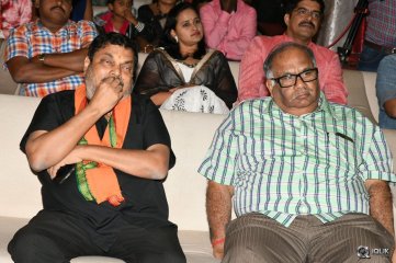 ISM Movie Audio Launch